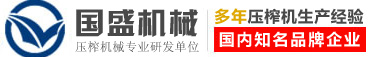 国盛机械